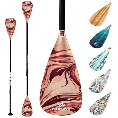 Sweep For Paddle Board